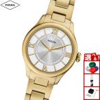 （ノベルティー付き）フォッシル FOSSIL 腕時計 レディース GILMOE 三針 ゴールドトーン ステンレス ES5421