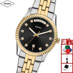 （ノベルティー付き）フォッシル FOSSIL 腕時計 レディース SCARLETTE 三針デイデイト ツートーン ES5458