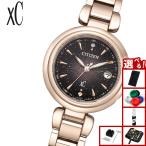 シチズン クロスシー エコ ドライブ 電波 限定 腕時計 レディース ES9467-97E CITIZEN xC KIZASHI COLLECTION