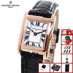 （ノベルティー付き）フレデリック コンスタント FREDERIQUE CONSTANT クラシック カレ FC-200MPW1C4 腕時計