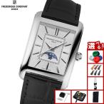 （ノベルティー付き）フレデリック コンスタント クラシック カレ ムーンフェイズ FC-333S4C6 腕時計 自動巻き