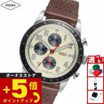 フォッシル FOSSIL 腕時計 メンズ SPORT TOURER クロノグラフ ブラウン レザーウォッチ FS6042