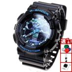ショッピングg-shock ブラック Gショック G-SHOCK 腕時計 ブラック×ブルー 迷彩 カモフラージュ GA-100CB-1AJF ジーショック