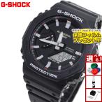 （保護フィルム付き）