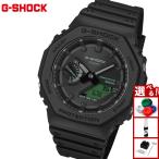 Gショック G-SHOCK アナ�