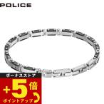 ポリス POLICE ブレスレット アクセサリー SPIRE GB0039201