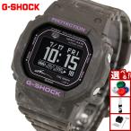 Gショック G-SHOCK G-LIDE 五十嵐カノア選手 シグネチャー 限定 