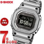 ショッピング電波時計 （豪華おまけ有） Gショック G-SHOCK ソーラー 電波時計 GMW-BZ5000D-1JF ジーショック フルメタル シルバー