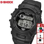 ショッピングPackage （豪華おまけ有） Gショック G-SHOCK 電波 ソーラー 腕時計 GW-2320FP-1A1JR FIRE PACKAGE’26 ジーショック