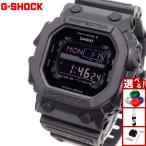 Gショック G-SHOCK 電波ソーラー 腕時計 メンズ 黒 ブラック GXW-56BB-1JF ジーショック