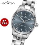 （ノベルティー付き）ハミルトン HAMILTON ジャズマスター クォーツ H32301141 腕時計 レディース 正規品