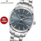 （ノベルティー付き）ハミルトン HAMILTON ジャズマスター クォーツ 40mm H32461141 腕時計 メンズ 正規品