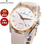 ハミルトンジャズマスターHAMIL...