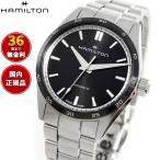 ハミルトンジャズマスターHAMIL...