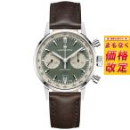 ハミルトン HAMILTON アメリカン クラシック イントラマティック オートクロノ 40mm H38416560 正規品
