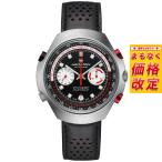 （ノベルティー付き）ハミルトン HAMILTON アメリカン クラシック クロノ H51616731 腕時計 正規品