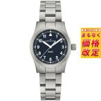 ハミルトン HAMILTON カーキ フィールド クォーツ 33MM H69301140 腕時計 メンズ レディース 正規品