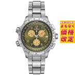ハミルトン HAMILTON カーキ アビエーション X-ウィンド GMT クロノグラフ H77932160 腕時計 正規品