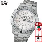 セイコー5 スポーツ 日本製 自動巻 SEIKO 5 SPORTS 腕時計 メンズ セイコーファイブ フィールド HDB007J