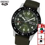 セイコー5 スポーツ 日本製 自動巻 SEIKO 5 SPORTS 腕時計 メンズ セイコーファイブ フィールド HDB008J