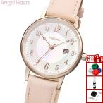 エンジェルハート Angel Heart ソーラ�