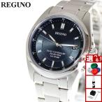 シチズン レグノ ソーラーテック 電波時計 腕時計 メンズ KS3-115-71 スタンダード CITIZEN REGUNO