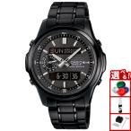 カシオリニエージ電波ソーラー腕時計...