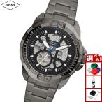 フォッシル FOSSIL 腕時計 メンズ 自動巻き BRONSON オートマティック スモーク ステンレスウォッチ ME3218