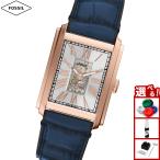 （ノベルティー付き）フォッシル FOSSIL 腕時計 自動巻き CARRAWAY オートマティック クロコレザー ME3274