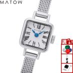 マトウ MATOW 腕時計 レディース Tsuki Collection 淡月 たんげつ MW006001