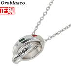 オロビアンコ ペンダント ネックレス シルバー925 アクセサリー Orobianco OREN042TRS