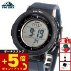 プロトレック ソーラー 腕時計 メンズ Camper Line PRG-30-2JF カシオ PRO TREK