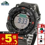 プロトレック ソーラー 腕時計 メンズ PRG-340-1JF カシオ PRO TREK Camper Line