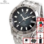 （ノベルティー付き）オリエントスター M42 ダイバー1964 1st エディション 腕時計 RK-AU0503N ORIENT STAR