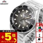 オリエント ORIENT スポーツ SPORTS ダイバー 腕時計 メンズ 自動巻き 機械式