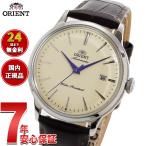 オリエント 腕時計 メンズ 自動巻き ORIENT クラシック バンビーノ Bambino RN-AC0033Y