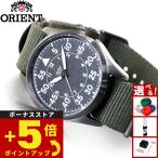 オリエント ORIENT スポーツ SPORTS 腕時計 メンズ 自動巻き 機械式
