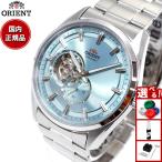 オリエント ORIENT コンテンポラリー CONTEMPORARY セミスケルトン 腕時計 メンズ 自動巻き 機械式