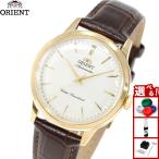 オリエント 腕時計 メンズ レディース 自動巻き ORIENT クラシック バンビーノ Bambino 36 RN-BB0101S