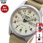 セイコー5 スポーツ SEIKO 5 SPORTS 自動巻き メカニカルモデル 腕時計 セイコーファイブ スポーツ