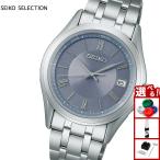 セイコー セレクション SEIKO SELECTION Sシリーズ 電波 ソーラー 腕時計 メンズ SBTM359