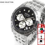 セイコー セレクション SEIKO SELECTION Sシリーズ 腕時計 メンズ クロノグラフ SBTR047