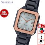 カシオシーンCASIOSHEENソ...