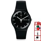 swatch スウォッチ 腕時計 メンズ レ�