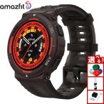 アマズフィット AMAZFIT スマートウォッチ Active Edge アクティブ エッジ ラバブラック 腕時計 SP170067C205