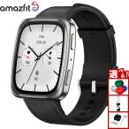 アマズフィット AMAZFIT スマートウォッチ Active2(Square) アクティブ2(スクエア) 腕時計 SP170075-C01