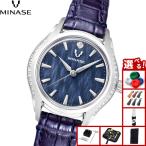 ミナセ MINASE 腕時計 レディース LUNA ARCH レザーモデル UG01-LDNNNV-SSDD