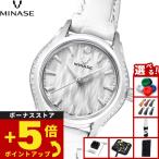 ミナセ MINASE 腕時計 レディース LUNA ARCH レザーモデル UG01-LWHNWH-SSDD