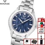 ミナセ MINASE 腕時計 レディース LUNA ARCH ブレスレットモデル UG01-M01NNV-SSBD