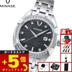ミナセ MINASE 腕時計 レディース 自動巻き URUGA 31 ブレスレットモデル UG02-M01NGY-SSBD